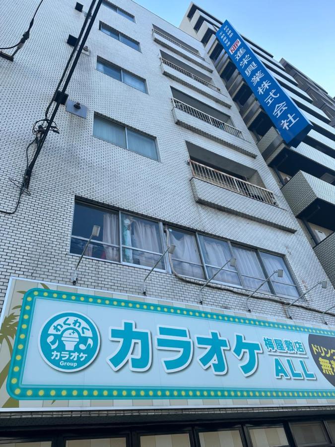 駅1分空港airport近い Apartment Tokyo Luaran gambar